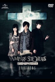 Vanpaia sutôrîzu: Brothers Online En Netflix