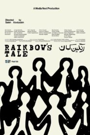 رنگین کمان Online En Netflix