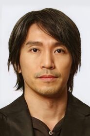 临歧：决 Online En Netflix
