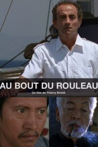 Au bout du rouleau Online En Netflix