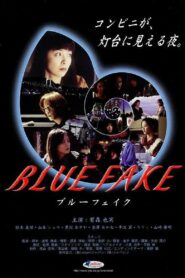 ブルーフェイク Online En Netflix