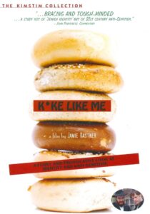 Kike Like Me Online En Netflix