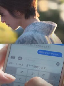 Où en êtes-vous, Naomi Kawase? Online En Netflix