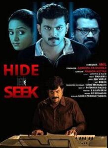 Hide n’ Seek Online En Netflix