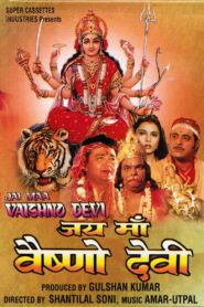 Jai Maa Vaishno Devi Online En Netflix