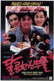 달콤한 신부들 Online En Netflix