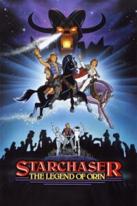 Starchaser: The Legend of Orin Online En Netflix