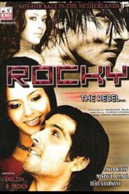 Rocky Online En Netflix