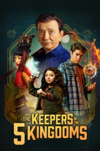 The Keepers of the 5 Kingdoms Online En Netflix