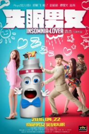失眠男女 Online En Netflix