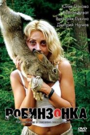Робинзонка Online En Netflix
