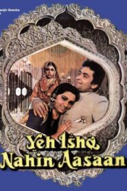 Yeh Ishq Nahin Aasaan Online En Netflix