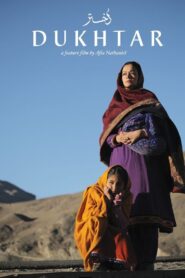دختر Online En Netflix