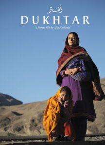 دختر Online En Netflix