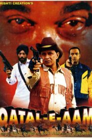 Qatal-E-Aam Online En Netflix