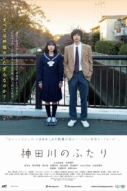 神田川のふたり Online En Netflix
