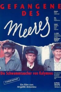Gefangene des Meeres Online En Netflix