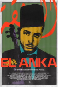 العنقة Online En Netflix