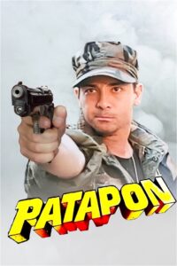 Patapon Online En Netflix