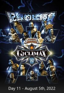 NJPW G1 Climax 32: Day 11 Online En Netflix