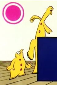 Фигури и форми Online En Netflix