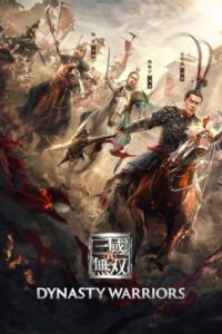 Dynasty Warriors Online En Netflix
