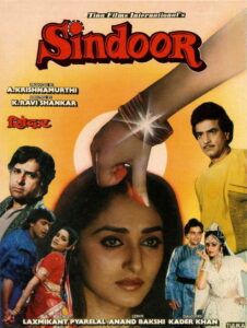 Sindoor Online En Netflix