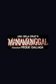 Manananggal Online En Netflix
