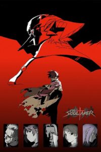 The SoulTaker 2001 En Netflix