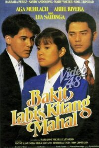 Bakit Labis Kitang Mahal Online En Netflix