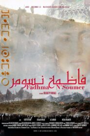 Fadhma N’Soumer Online En Netflix