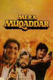 Mera Muqaddar Online En Netflix