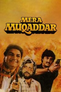 Mera Muqaddar Online En Netflix