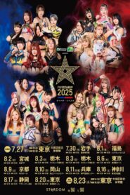 Stardom 5STAR Grand Prix 2025 – Day 1 Online En Netflix