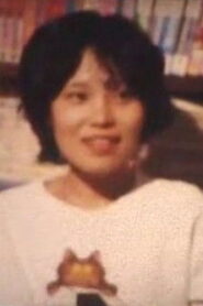 比呂美−毛を抜く話 Online En Netflix