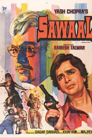 Sawaal Online En Netflix