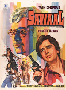 Sawaal Online En Netflix