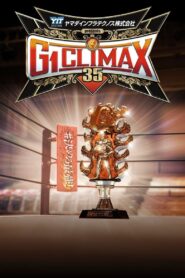 NJPW G1 Climax 35: Day 9 Online En Netflix