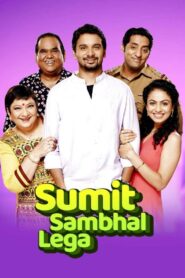 Sumit Sambhal Lega 2015 En Netflix
