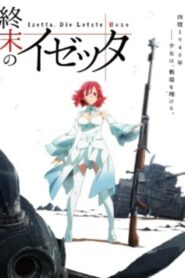 Izetta: The Last Witch: Temporada 1 {year} En Netflix