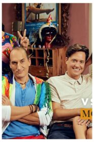 Vse punce mojga brata 2021 En Netflix