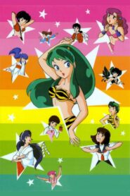 Urusei Yatsura: Temporada 1 {year} En Netflix