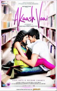 Akaash Vani Online En Netflix