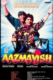 Aazmayish Online En Netflix