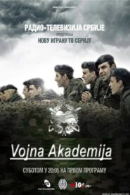 Vojna Akademija 2012 En Netflix