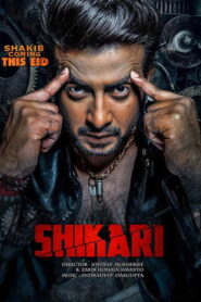 Shikari Online En Netflix