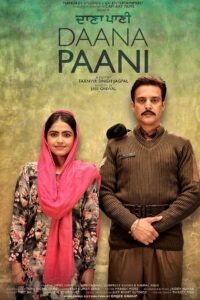 Daana Paani Online En Netflix