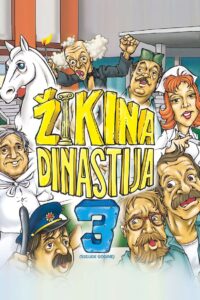 Sulude godine Online En Netflix