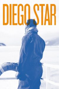Diego Star Online En Netflix