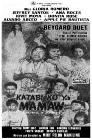 Katabi Ko’y Mamaw Online En Netflix